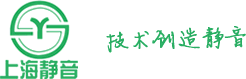 上海163AM银河线路减振器有限公司